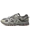 GEL-Kahana 8 «Silver Dark Grey»