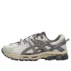GEL-Kahana 8 «White Gray»