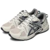 GEL-Kahana TR «Beige»
