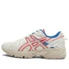 GEL-Kahana TR «Beige Blue Red»