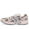 GEL-Kahana TR «Beige Brown»