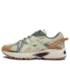 GEL-Kahana TR «Beige Brown Green»