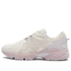 GEL-Kahana TR «Beige Pink»