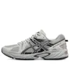 GEL-Kahana TR «Grey Cream»