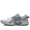 GEL-Kahana TR «Grey White Blue»