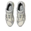 GEL-Kahana TR Nexus «Cream Silver»