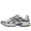GEL-Kahana TR Nexus «Silver Blue»