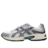 GEL-Kahana TR «Silver White»