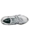 GEL-Kahana TR «Silver White»