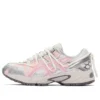 GEL-Kahana TR V2 520 «Pink Grey»