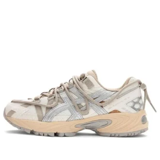 GEL-Kahana TR V2 «Beige»