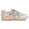 GEL-Kahana TR V2 «Beige»