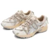 GEL-Kahana TR V2 «Beige»