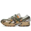 GEL-Kahana TR V2 «Blanco, Caqui, Verde musgo»