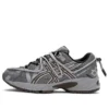 GEL-Kahana TR V2 «Grey Brown»