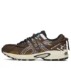 GEL-Kahana TR V2 «Mocha»