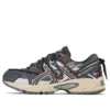 GEL-Kahana TR V2 «Moon Pack-Dark»