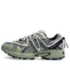 GEL-Kahana TR V2 «Verde Gris»