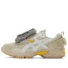 GEL-Kahana TR V3 «Beige White»