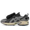 GEL-Kahana TR V3 «Negro Gris»