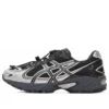 GEL-Kahana TR V4 «Carbon Black»