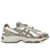 GEL-Kahana TR V4 «Cream Brown»