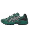 GEL-Kahana TR V4 «Green Black»