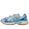 GEL-Kahana TR V4 «Silver Blue»