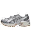 GEL-Kahana TR V4 «Silver Metallic»