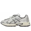 GEL-Kahana TR V4 «White Grey»