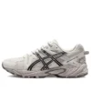 GEL-Kahana TR «White Black»