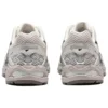 GEL-Kahana TR «White Black»