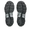 Gel-Kayano 12.1 «Black Pure Silver»