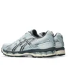 Gel-Kayano 12.1 «Blanco Gris»