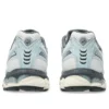Gel-Kayano 12.1 «Blanco Gris»
