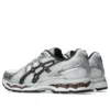 Gel-Kayano 12.1 «Blanco Gris Grafito»