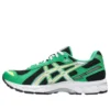 Gel-Kayano 12.1 «Brazil»