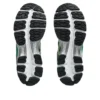 Gel-Kayano 12.1 «Brazil»