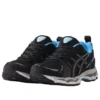 Gel-Kayano 12.1 «Liberaiders»