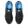 Gel-Kayano 12.1 «Liberaiders»