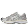 Gel-Kayano 12.1 «Mineral Beige Cream»