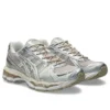 Gel-Kayano 12.1 «Mineral Beige Cream»
