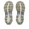 Gel-Kayano 12.1 «Mineral Beige Cream»