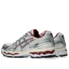 Gel-Kayano 12.1 «Silver Burgundy»