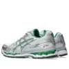 Gel-Kayano 12.1 «Silver Green»