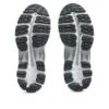 Gel-Kayano 12.1 «Silver Green»
