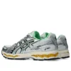 Gel-Kayano 12.1 «Silver Green Orange»