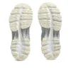 Gel-Kayano 12.1 «Silver Ice Blue»