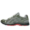 Gel-Kayano 12.1 «Up There»