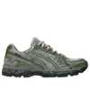 Gel-Kayano 12.1 «Up There»